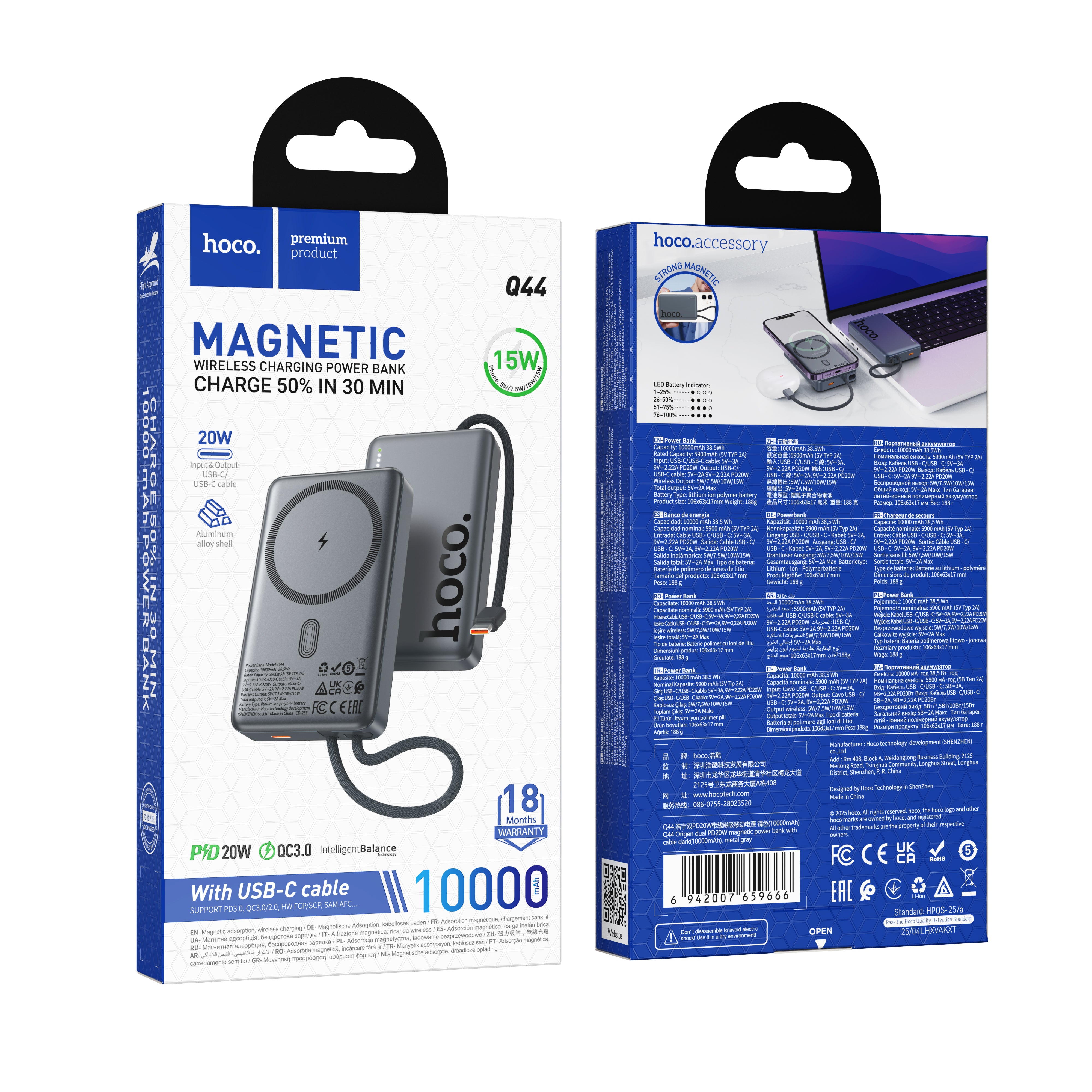 HD_SYNC:Q44 Origen dual PD20W magnetic power bank with cable dark(10000mAh)(UN)