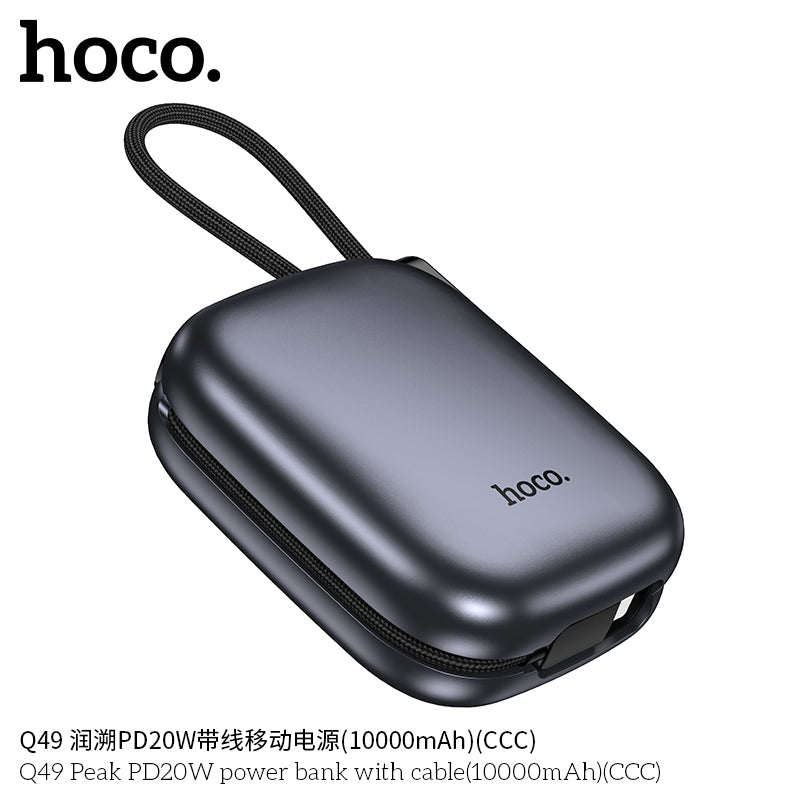 HD_SYNC:Q49 Peak PD20W power bank with cable(10000mAh)（CCC)