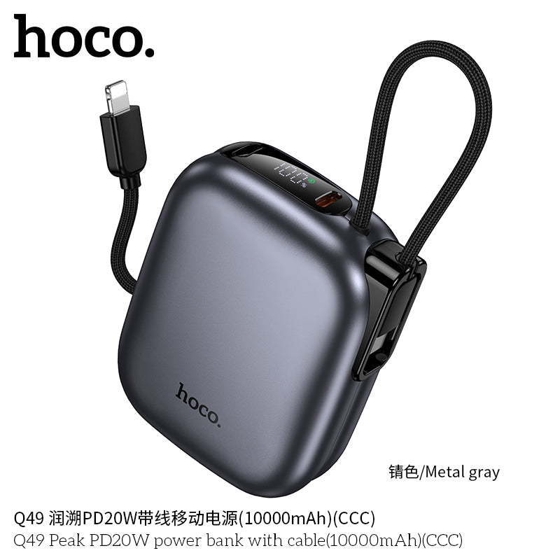 HD_SYNC:Q49 Peak PD20W power bank with cable(10000mAh)（CCC)