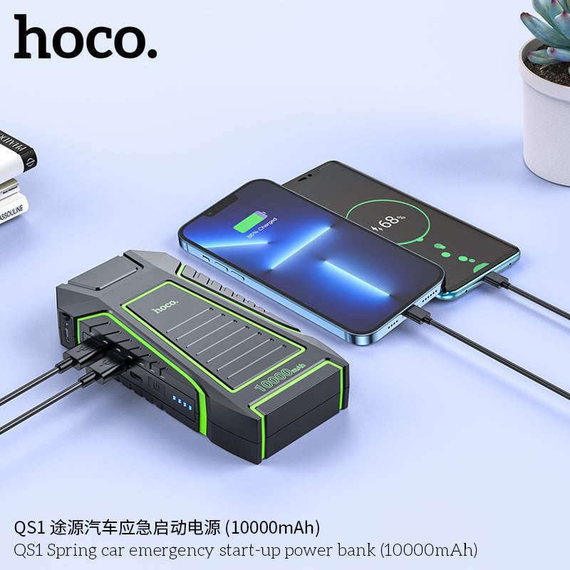 HD_SYNC:QS1 Spring car emergency start-up power bank(10000mAh)