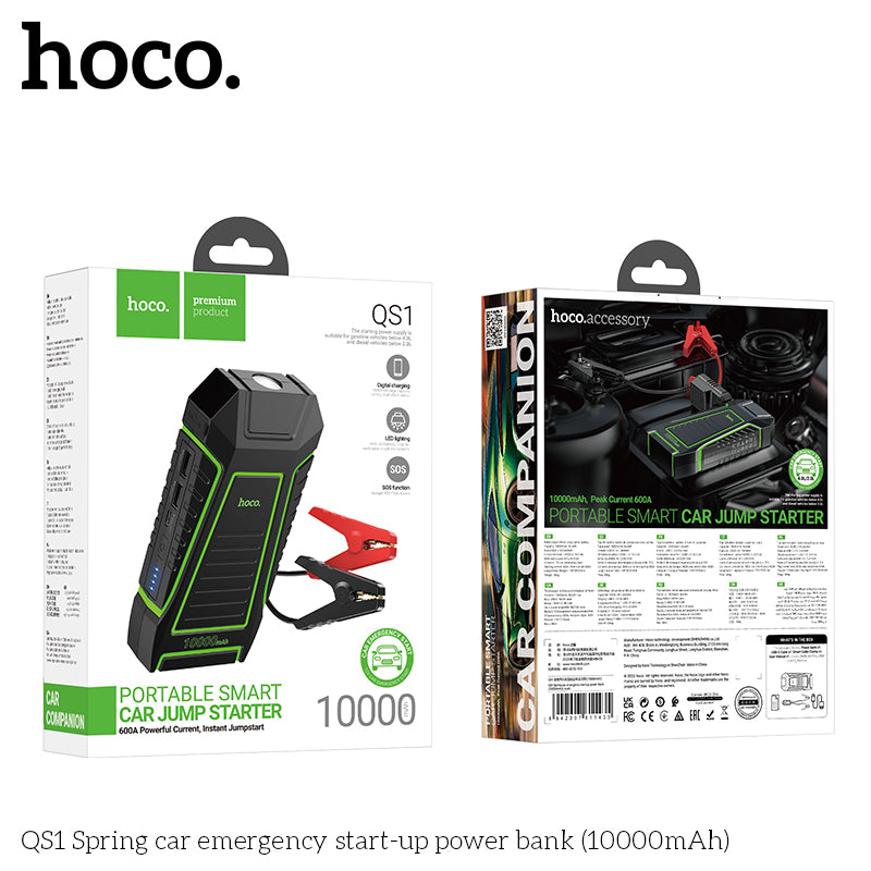 HD_SYNC:QS1 Spring car emergency start-up power bank(10000mAh)