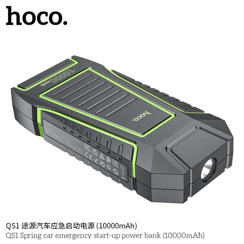 HD_SYNC:QS1 Spring car emergency start-up power bank(10000mAh)