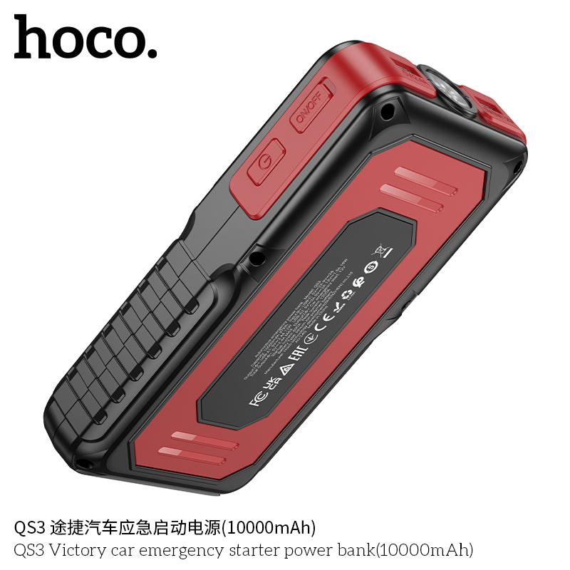 HD_SYNC:QS3 Victory car emergency starter power bank(10000mAh)
