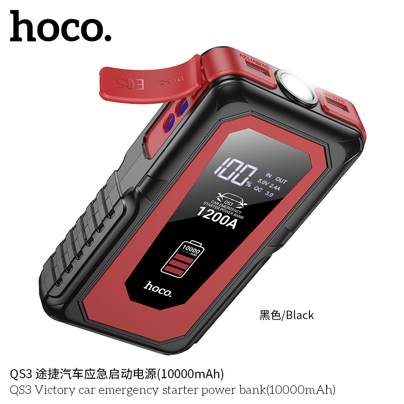 HD_SYNC:QS3 Victory car emergency starter power bank(10000mAh)