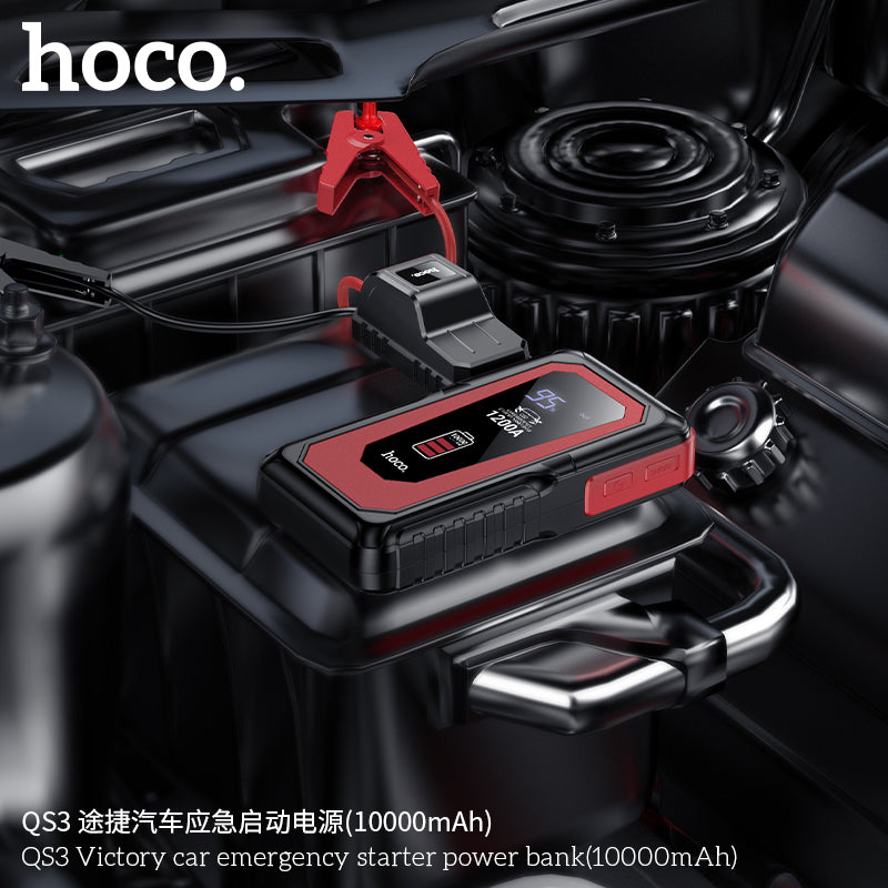HD_SYNC:QS3 Victory car emergency starter power bank(10000mAh)