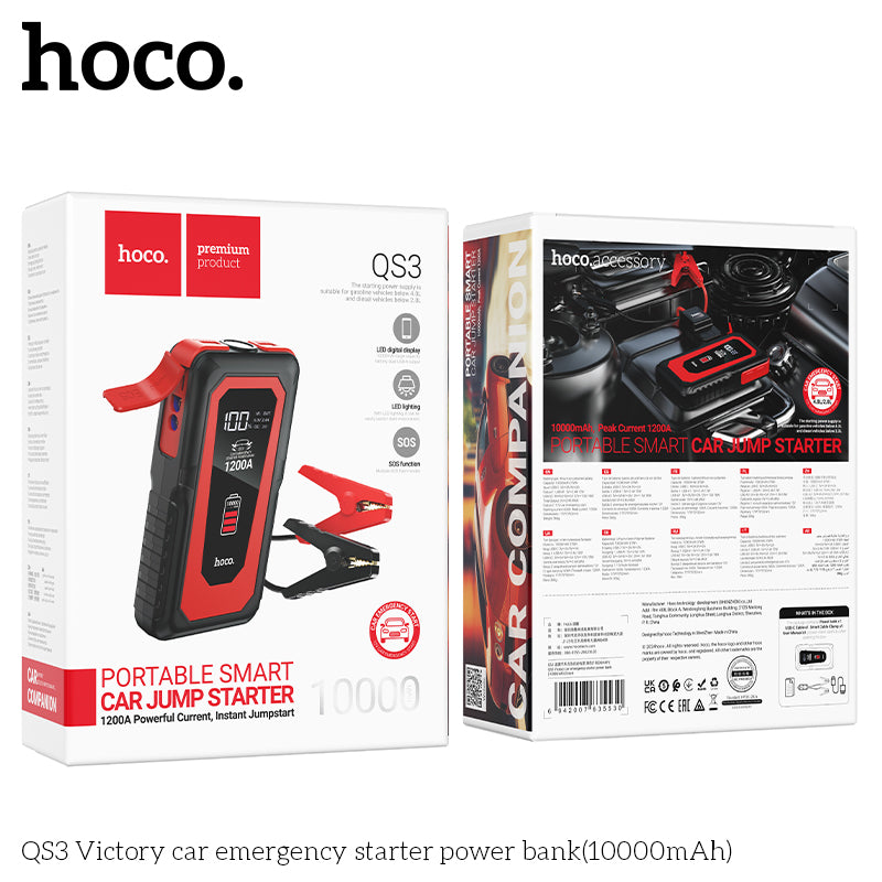 HD_SYNC:QS3 Victory car emergency starter power bank(10000mAh)