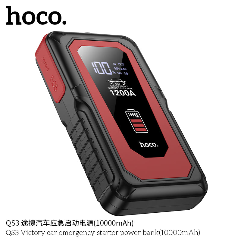 HD_SYNC:QS3 Victory car emergency starter power bank(10000mAh)