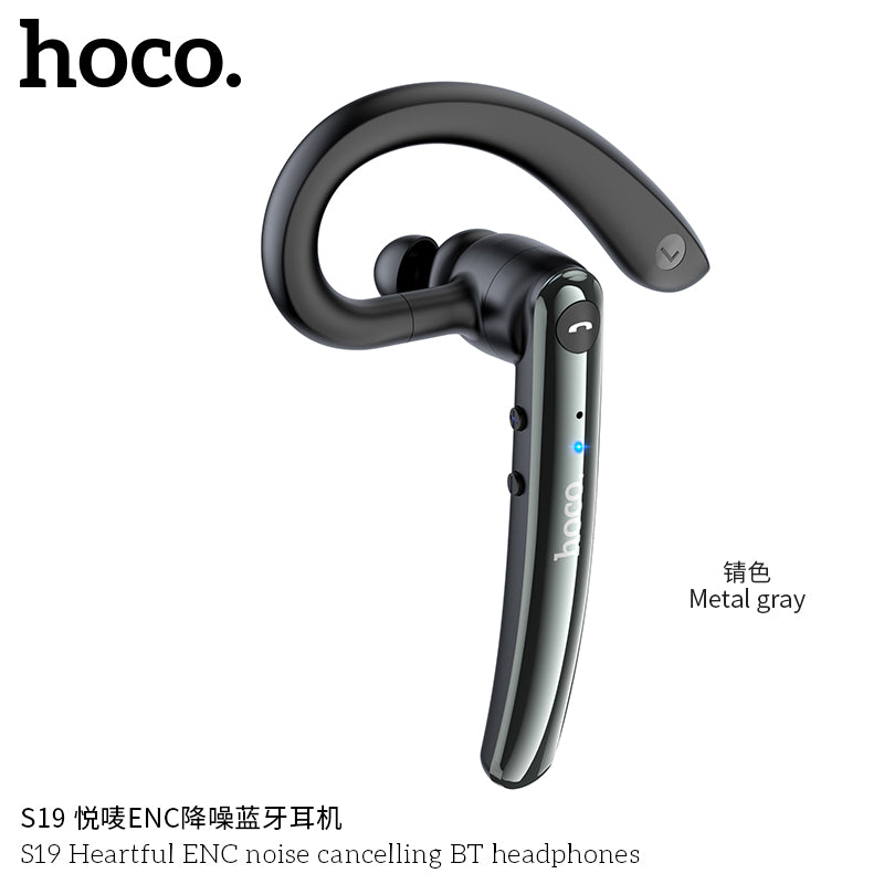 HD_SYNC:S19 Heartful ENC noise cancelling BT headphones