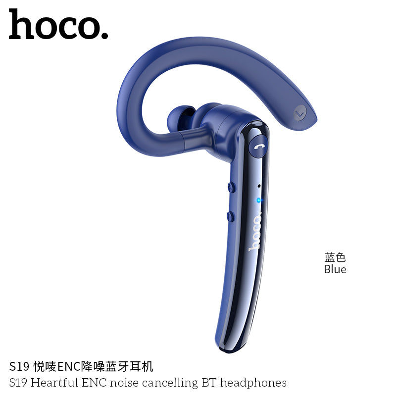 HD_SYNC:S19 Heartful ENC noise cancelling BT headphones
