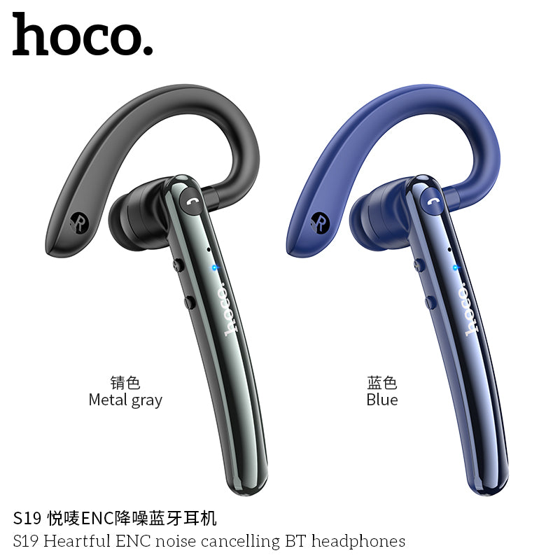 HD_SYNC:S19 Heartful ENC noise cancelling BT headphones