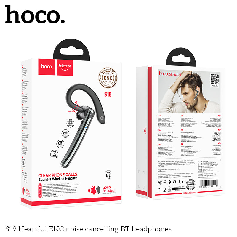HD_SYNC:S19 Heartful ENC noise cancelling BT headphones