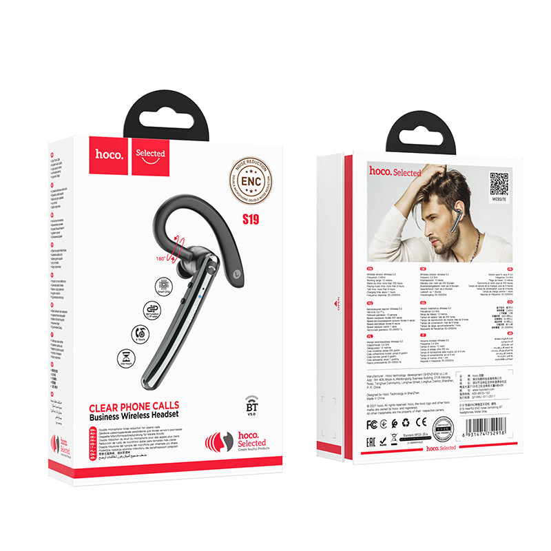 HD_SYNC:S19 Heartful ENC noise cancelling BT headphones