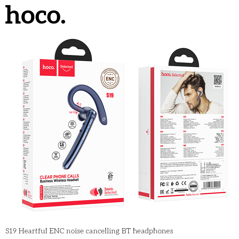 HD_SYNC:S19 Heartful ENC noise cancelling BT headphones