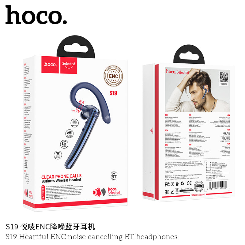 HD_SYNC:S19 Heartful ENC noise cancelling BT headphones