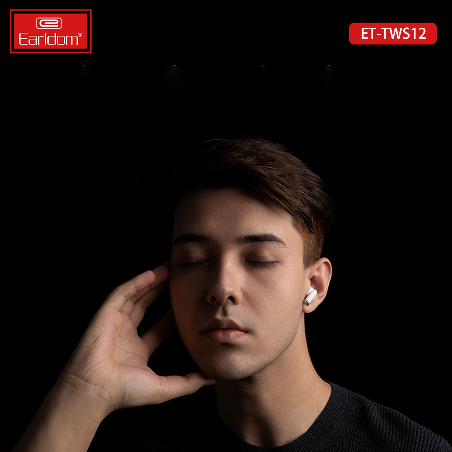 HD_SYNC:TWS12