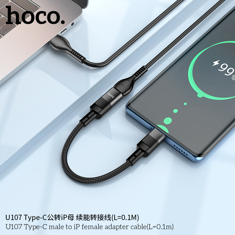 HD_SYNC:U107 Type-C male to iP female adapter cable(L=0.1m)