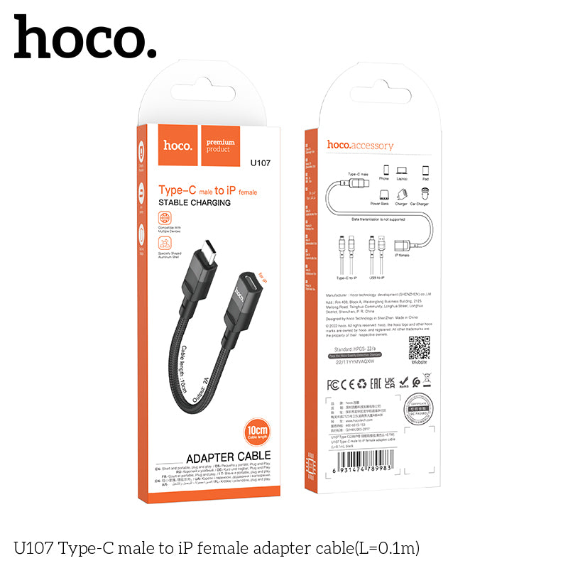 HD_SYNC:U107 Type-C Male to Type-C Female USB2.0 extension cable(L=1.2m)