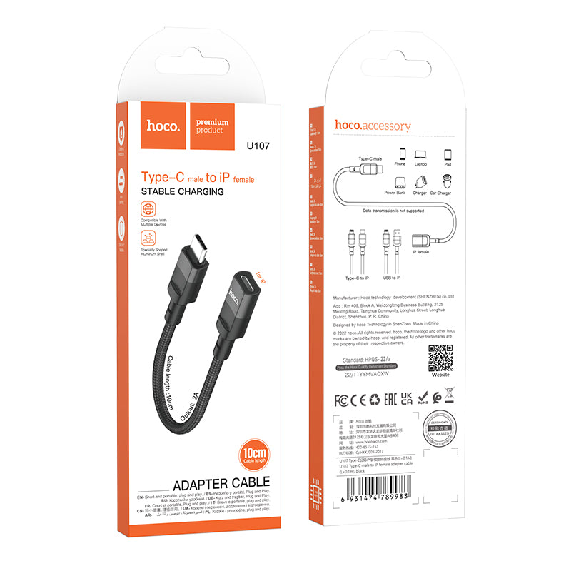 HD_SYNC:U107 Type-C male to iP female adapter cable(L=0.1m)