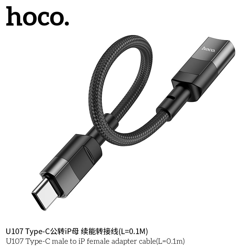 HD_SYNC:U107 Type-C Male to Type-C Female USB2.0 extension cable(L=1.2m)