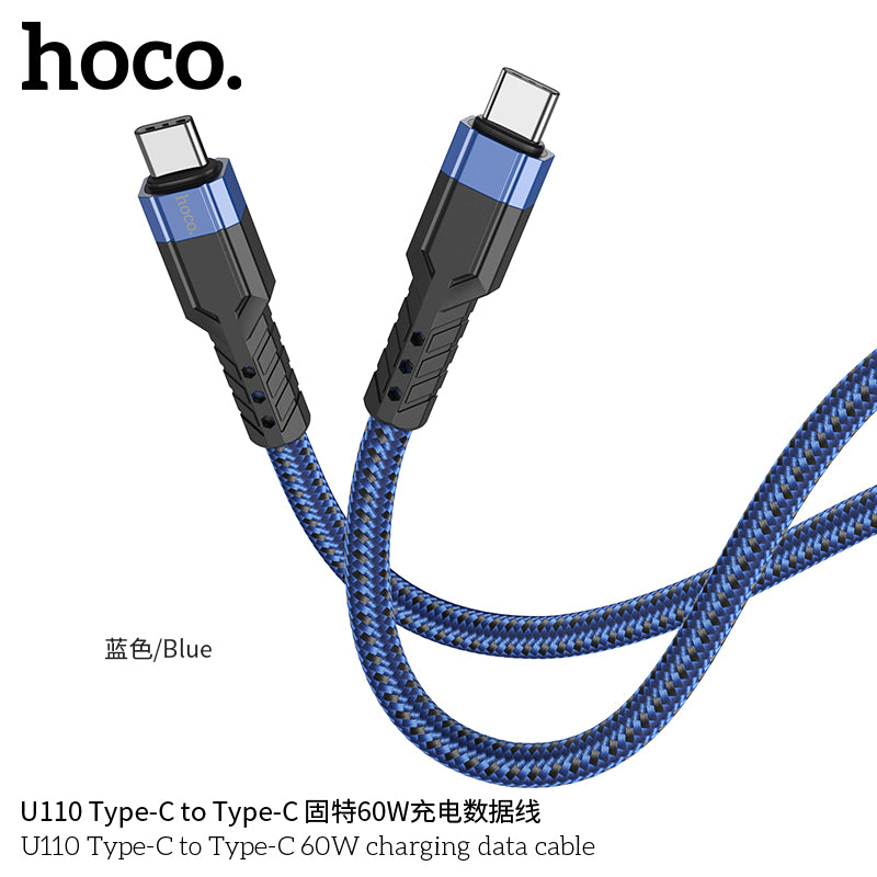 HD_SYNC:U110 iP charging data cable