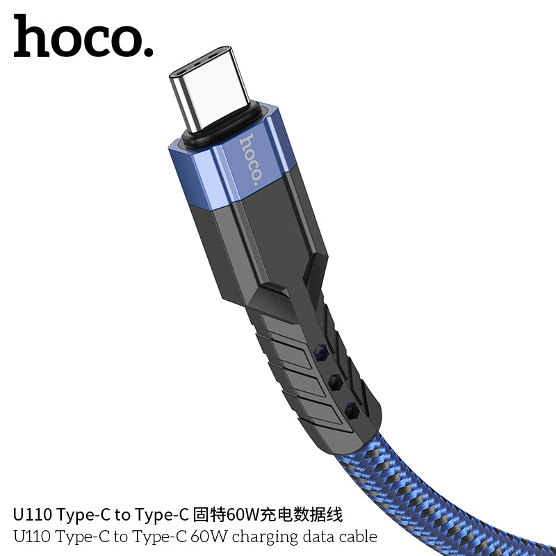 HD_SYNC:U110 iP charging data cable