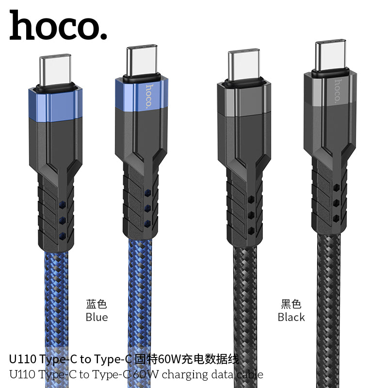 HD_SYNC:U110 Type-C to Type-C 60W charging data cable