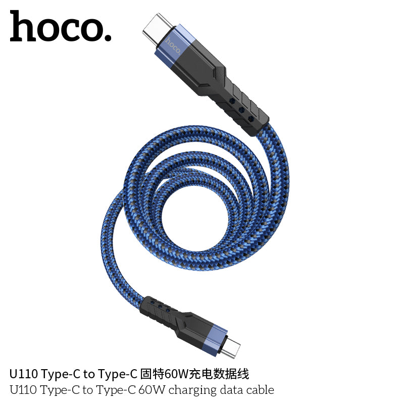 HD_SYNC:U110 Type-C to Type-C 60W charging data cable