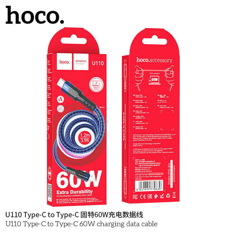 HD_SYNC:U110 iP charging data cable