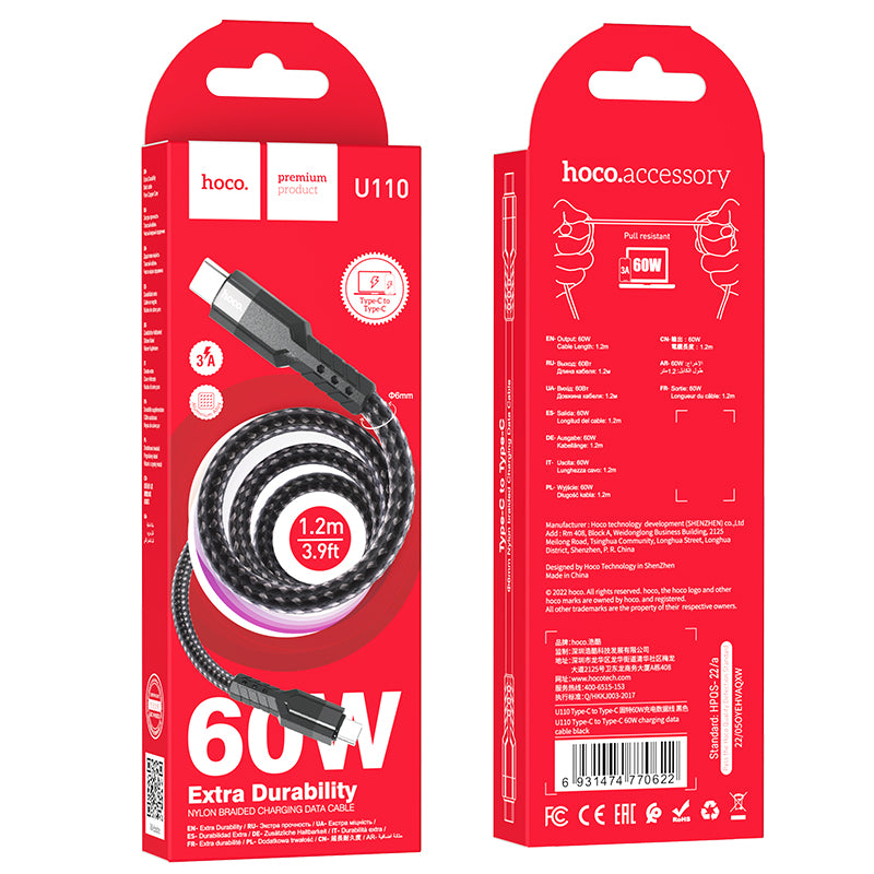 HD_SYNC:U110 iP charging data cable