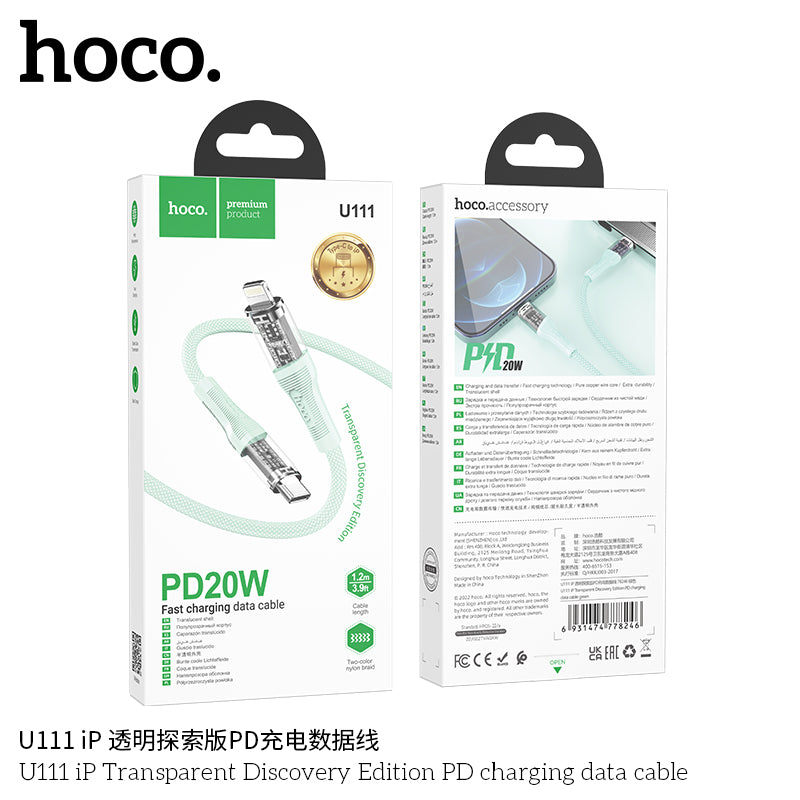 HD_SYNC:U111 iP Transparent Discovery Edition PD charging data cable