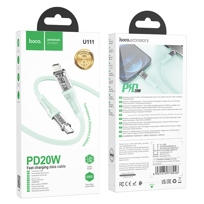 HD_SYNC:U111 Type-C to Type-C Transparent Discovery Edition 60W charging data cable