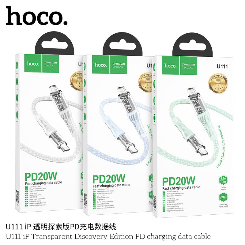 HD_SYNC:U111 iP Transparent Discovery Edition PD charging data cable