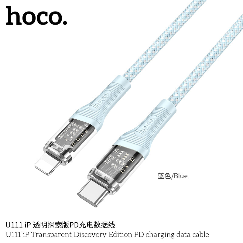 HD_SYNC:U111 Type-C to Type-C Transparent Discovery Edition 60W charging data cable