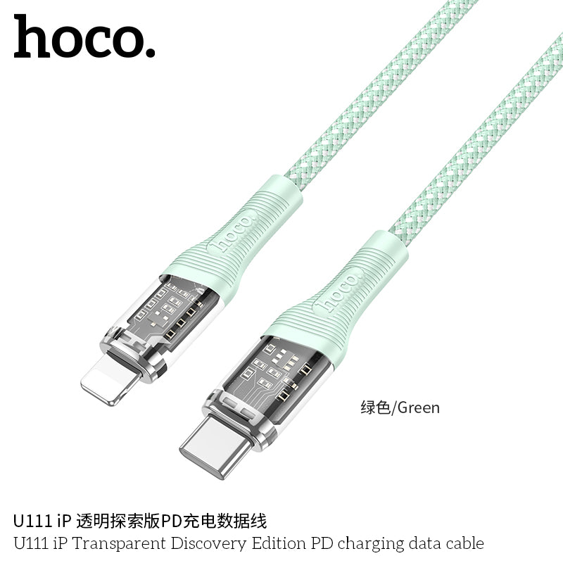 HD_SYNC:U111 Type-C to Type-C Transparent Discovery Edition 60W charging data cable