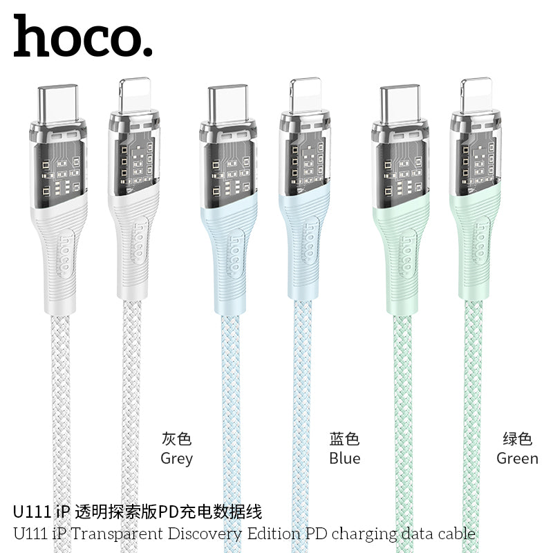 HD_SYNC:U111 Type-C to Type-C Transparent Discovery Edition 60W charging data cable