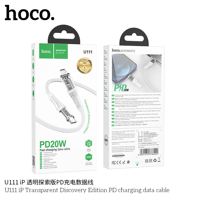 HD_SYNC:U111 iP Transparent Discovery Edition PD charging data cable