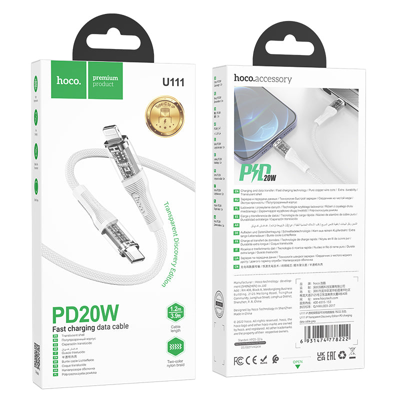 HD_SYNC:U111 Type-C to Type-C Transparent Discovery Edition 60W charging data cable