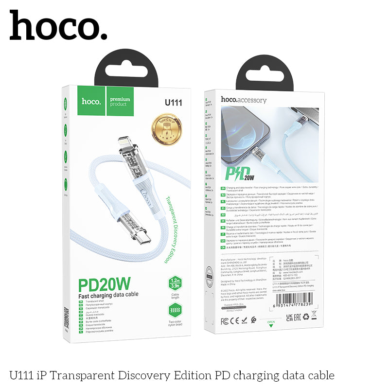 HD_SYNC:U111 iP Transparent Discovery Edition PD charging data cable