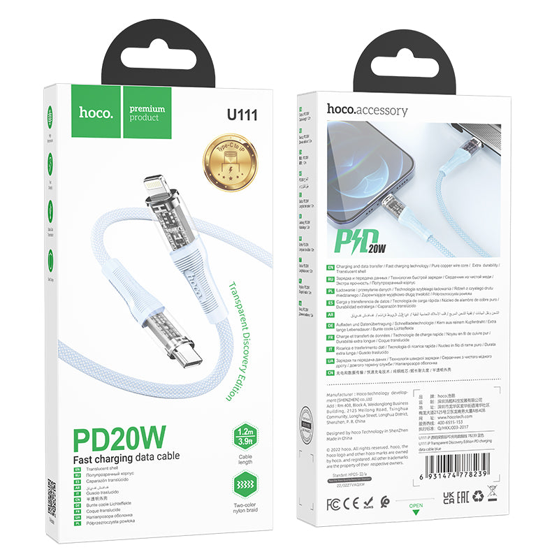 HD_SYNC:U111 iP Transparent Discovery Edition PD charging data cable