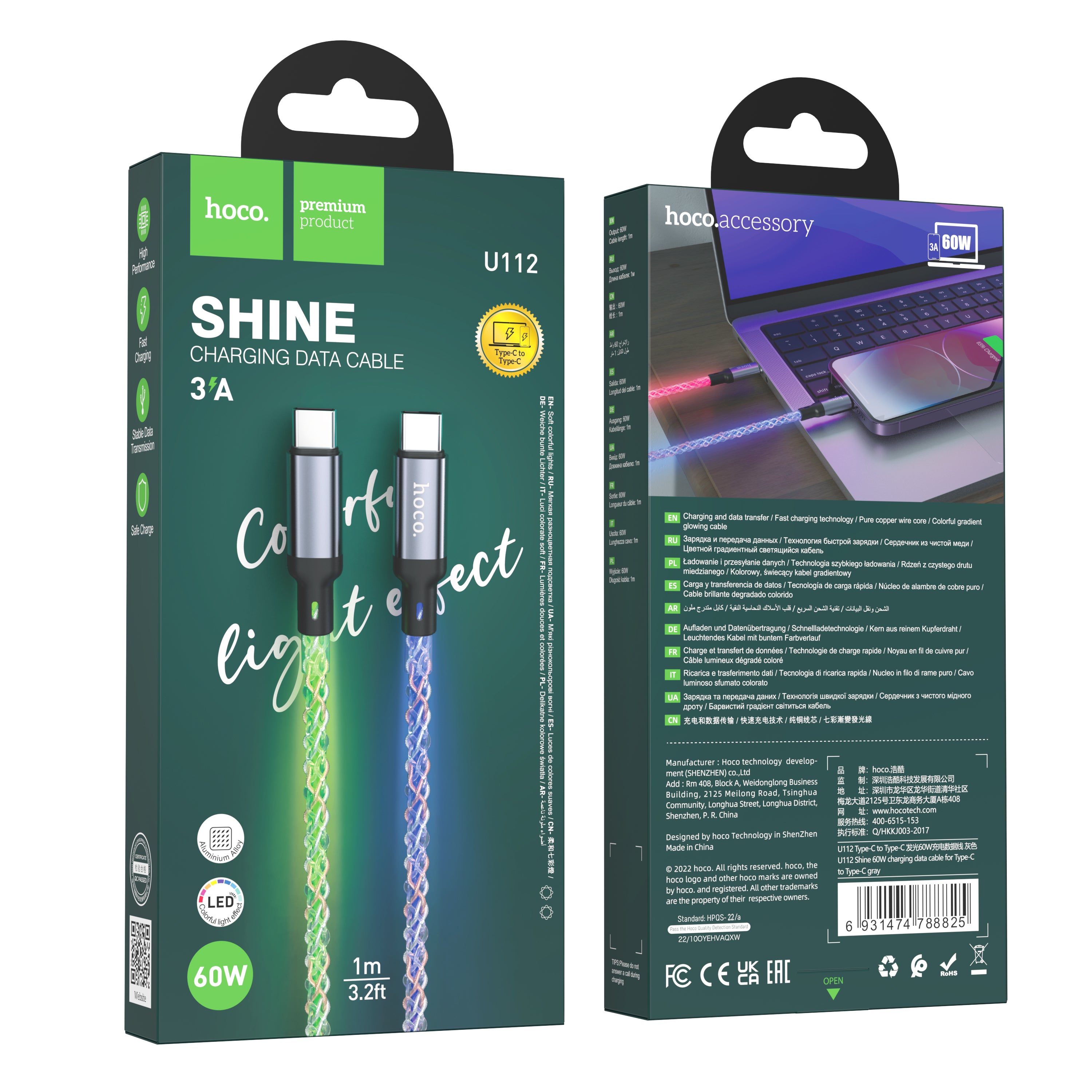 HD_SYNC:U112 Shine charging data cable for iP