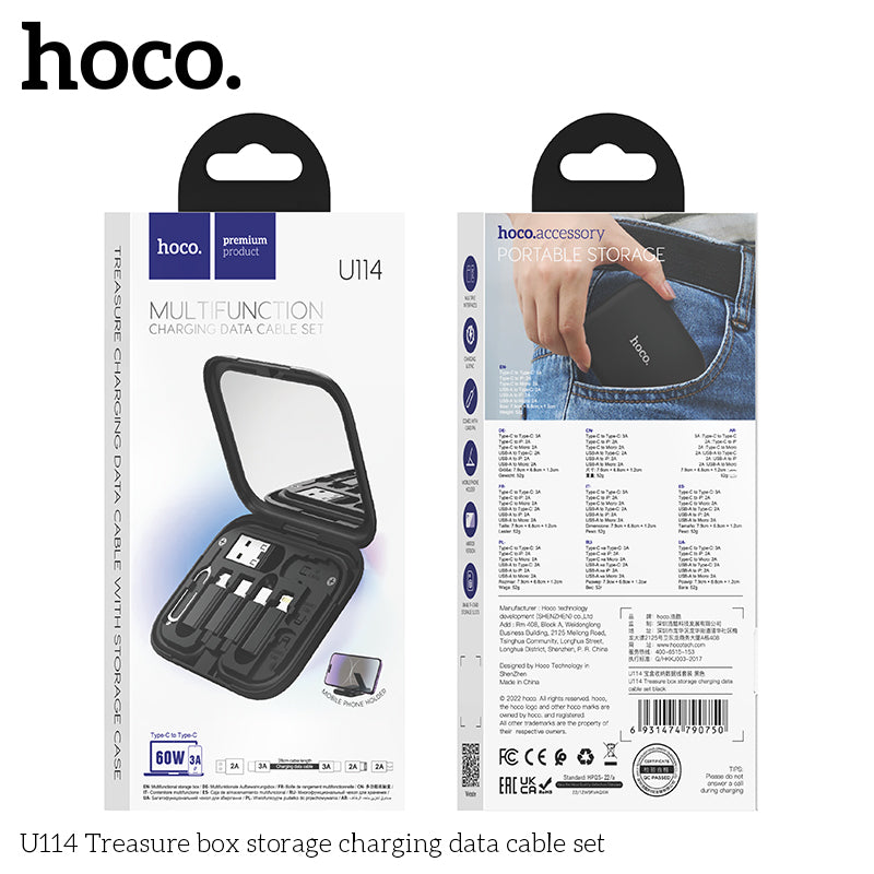 HD_SYNC:U114 Treasure box storage charging data cable set