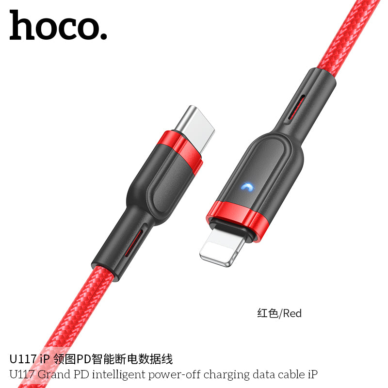 HD_SYNC:U117 Grand PD intelligent power-off charging data cable iP