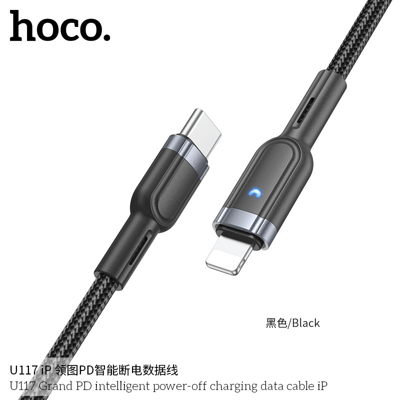 HD_SYNC:U117 Grand intelligent power-off charging data cable Type-C