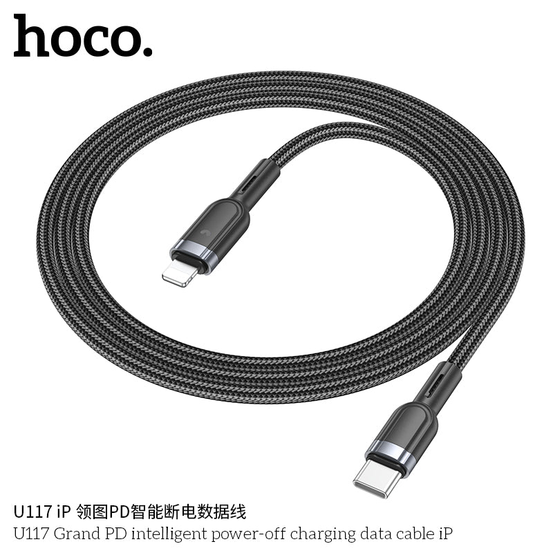 HD_SYNC:U117 Grand intelligent power-off charging data cable Type-C