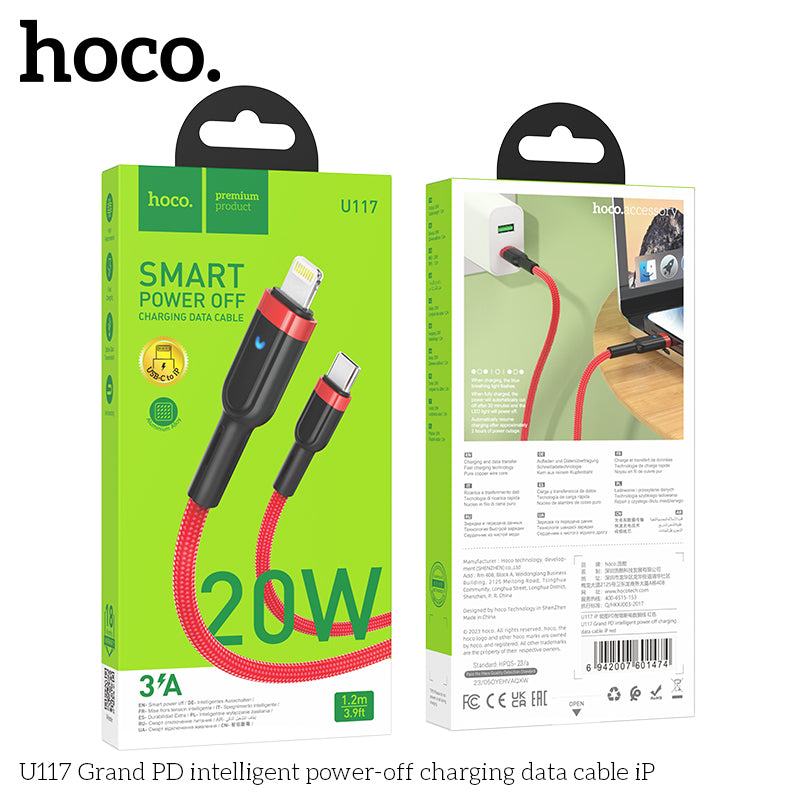 HD_SYNC:U117 Grand PD intelligent power-off charging data cable iP