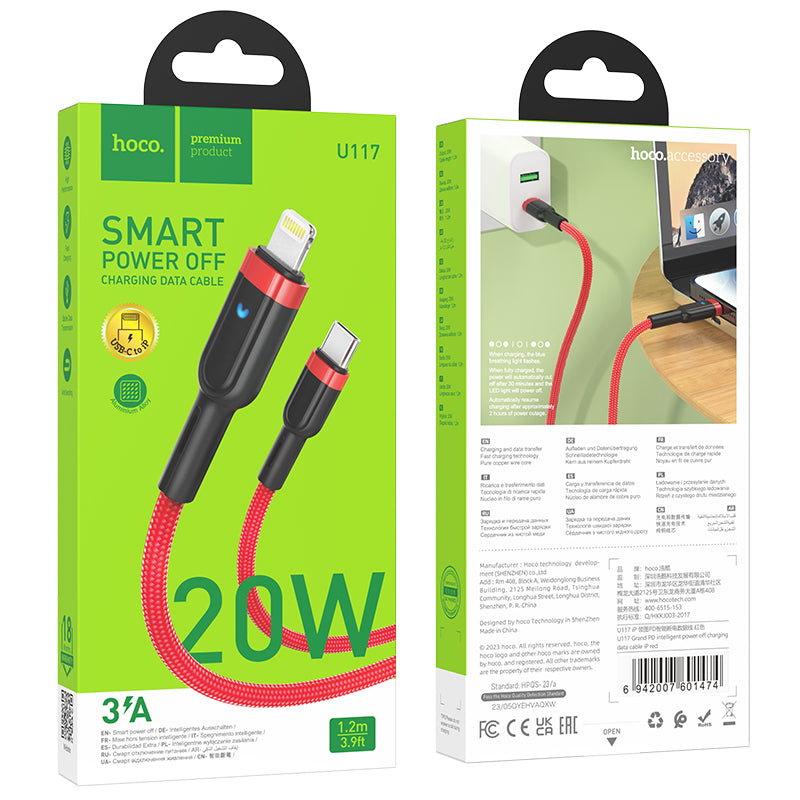 HD_SYNC:U117 Grand PD intelligent power-off charging data cable iP