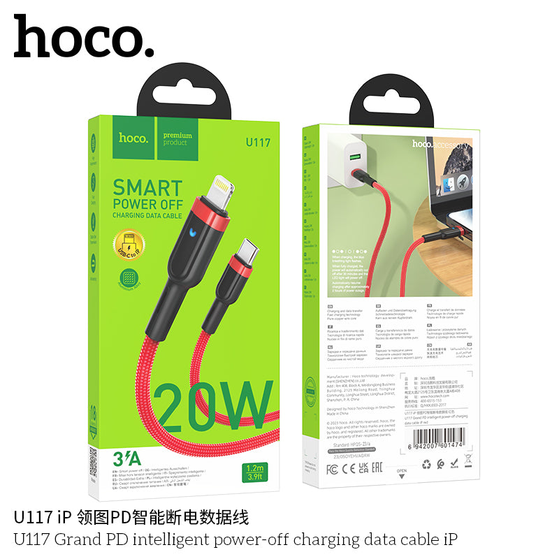 HD_SYNC:U117 Grand intelligent power-off charging data cable Type-C
