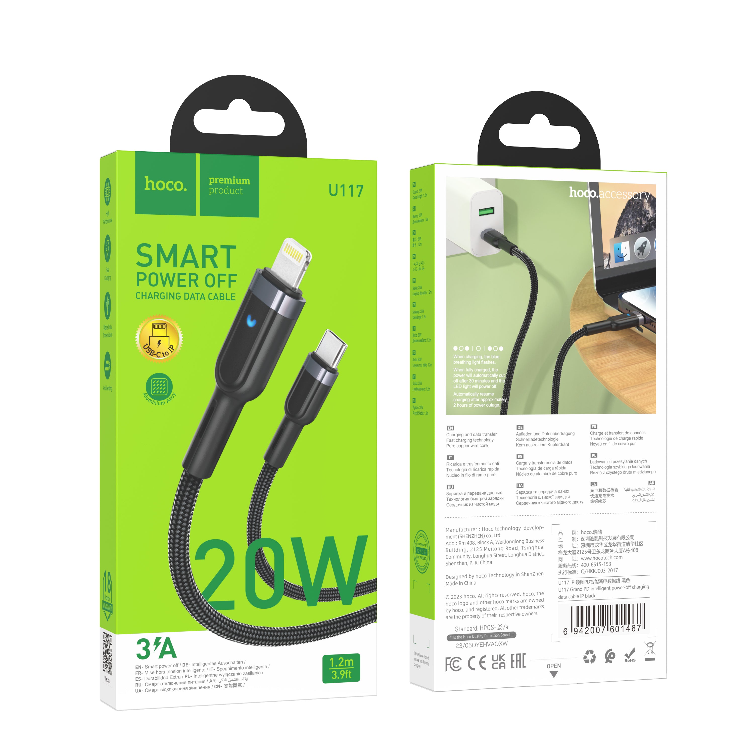 HD_SYNC:U117 Grand PD intelligent power-off charging data cable iP