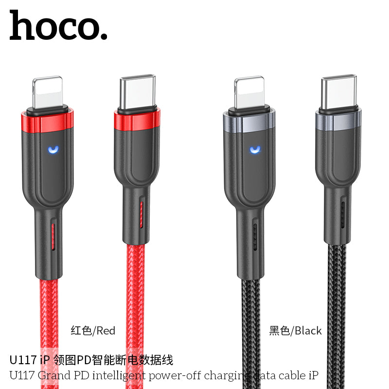 HD_SYNC:U117 Grand intelligent power-off charging data cable Type-C