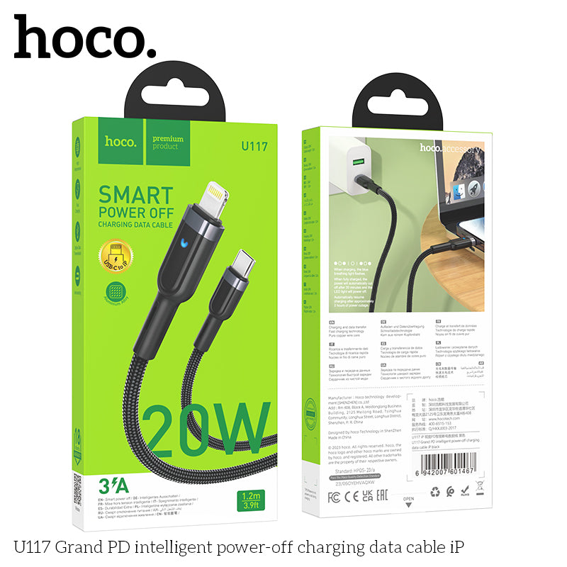 HD_SYNC:U117 Grand PD intelligent power-off charging data cable iP